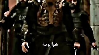 ????ارطغرل بيم ????