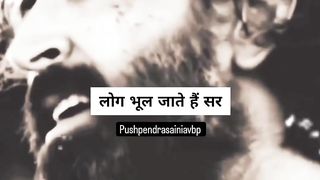 আমাদের জীবনটাই এমন