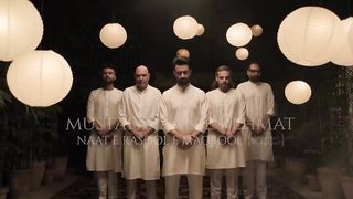 Bossmenn _ Mustafa Jaan E Rehmat Pe Lakhon Salam _ Naat _ Feat. Atif Aslam