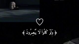 قران كريم