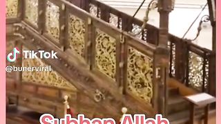 Subhan Allah