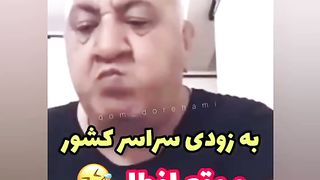 My friend in Ramadan ????????