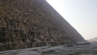 Pyramid of Egypt