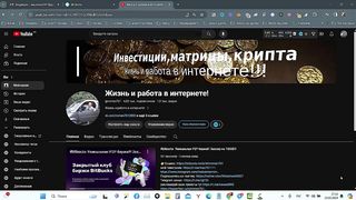 СРОЧНО! ТЫ НЕ КОГДА НЕ СТАНЕШЬ С ДЕНЬГАМИ!!!