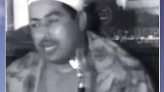 القران الكريم