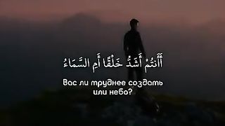راحة القلب في الاية دي-قمة الجمال ????