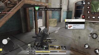 call of duty mobile video game