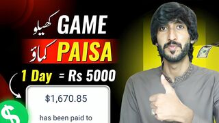 Real Earning Game , Play 2 Earn game Blood Loop , without investment