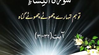 Allah humer kara_High.