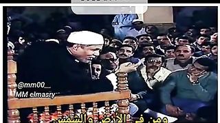 المخلوقات التى لا تسجد لله سبحانه وتعالى