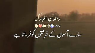 MERY PYARAY NABI SAWW KA FARMAAN ️????️????️????