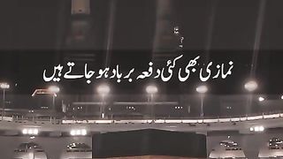 Allah Quran mein frmata hai @viralshort @shortsfeed