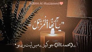 Most beautiful telawat Qari Abdurahman Mossad