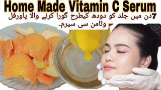 1 Week Challenge चमकदार | Flawless Glowing Skin Vitamin C Serum &Toner  | के लिए घर पर बनाये ये ख़ास