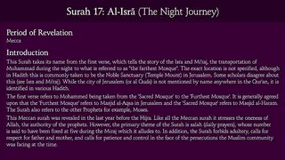 Al-Isra Surah Holy Quran