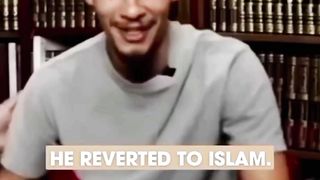 Allah Ta'ala said, "Surely the only religion acceptable to Allah is " (Surah Ale-Imran-19).