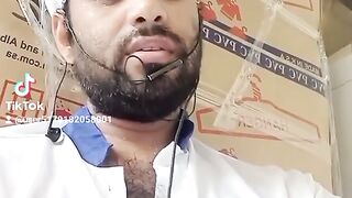 আমি তোমার নাম লইয়া কান্দি