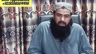 9_10_Muharram_ul_haram_surah_ikhlaas_ka_wazifa___Wazifa_for_money_increase