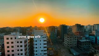 Old Dhaka of Bangladesh sunset view.
