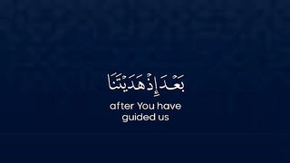 ????✨???? Quran surat