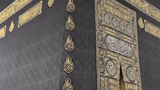 تواف کعبه