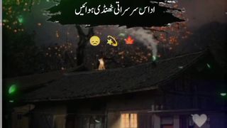Urdu sad poetry for what's app status|