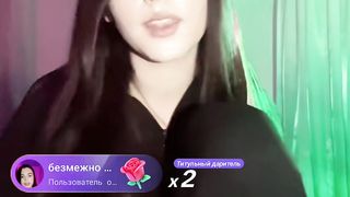 Tik tok live video