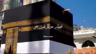 beautiful video of Allah