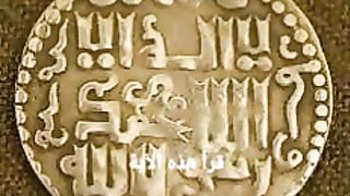 حديث شريف عن سيدنا محمد صلى الله عليه وسلم