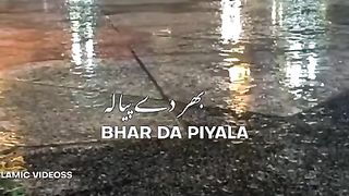Mai Gada Tu Badshah ka