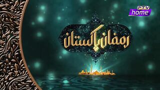 Naat Sharif Hazrat Muhammad sallallahu alaihi wasallam