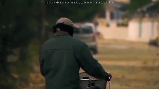 Allah me his ma'am pan