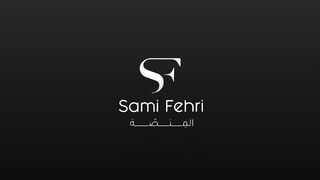 مسلسل الفلوجة 2 الحلقة 8