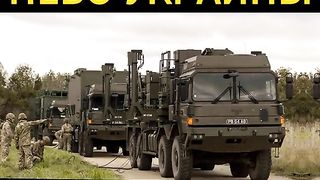 БРИТАНИЯ ЗАКРИ НЕБЕТО НА УКРАИНА ОТ РУСКИ РАКЕТИ
