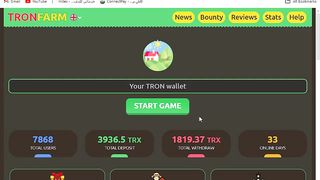 Earn tron currency from free mining and watching - tronfarm.biz website