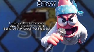 STAY!!!