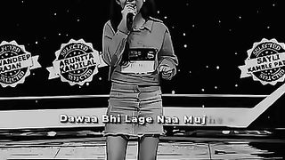 Amazing Voice this girl of this song