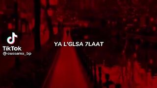 مقطع الفيديو