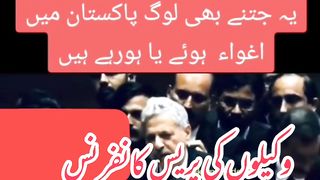 Army kidnaps all the people who are being kidnapped in Pakistan