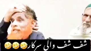 Shuf Shuf Sarkar Chhagai