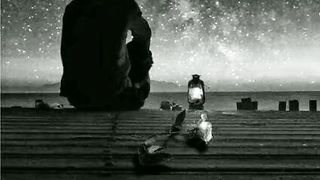 سورة الفاتحة