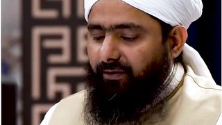 قرآن اورصحیفے میں کیا فرق ہے