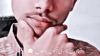 Usman12qasim