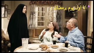 قبل الفطار