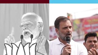 How will be the future of youngsters l Rahul Gandhi