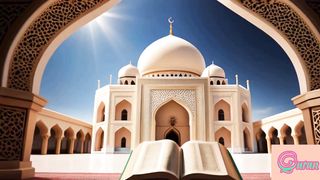 تعليم سورة الضحى للأطفال