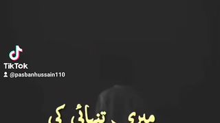 Plz like video new account