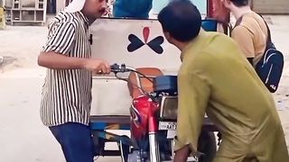 FUN RAKSHA DEVAR