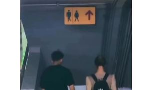 Follow the rules