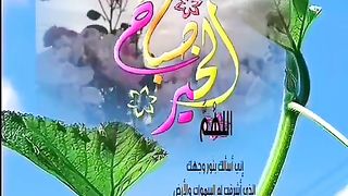 ظل عرش الرحمن
